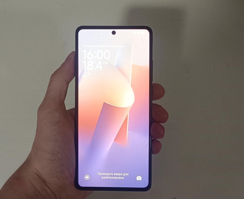 Xiaomi Redmi Note 12 Pro+ 5G | 256/12+4 ГБ | NFC