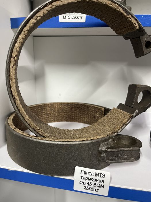 Лента тормозная ВОМ
