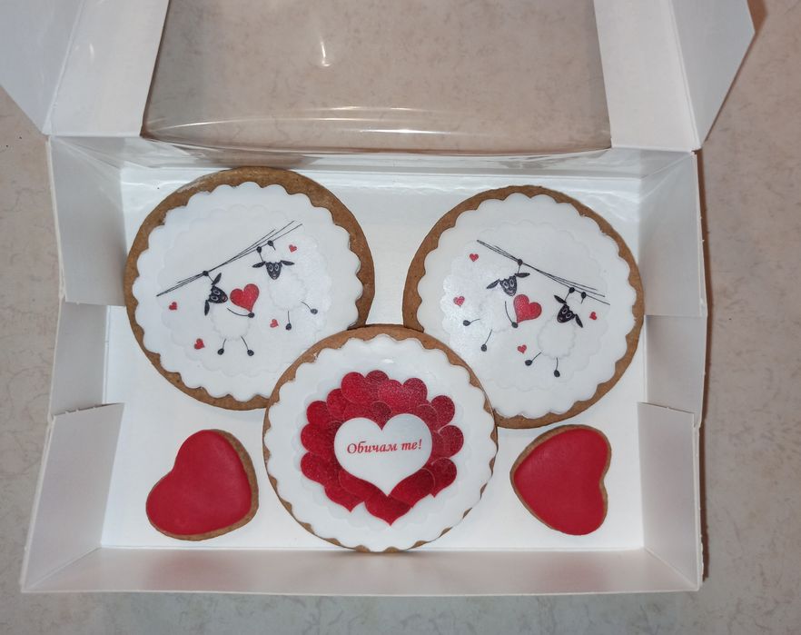 Декорирани бисквитки