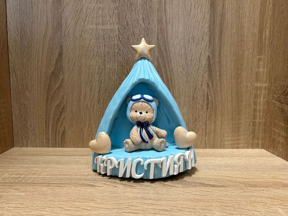 Персонализирана детска лампа с мечка