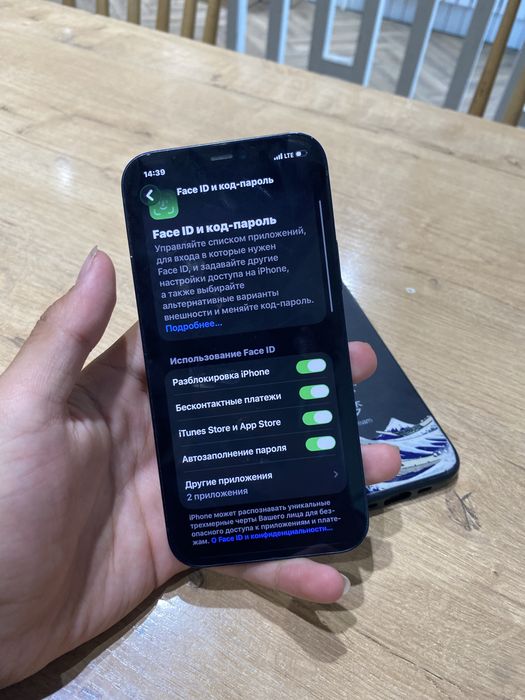 iPhone 12 ; 128gb