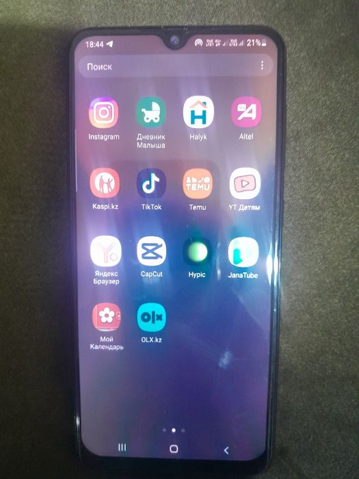 Самсунг галакси А 50, 6/128 ГБ.