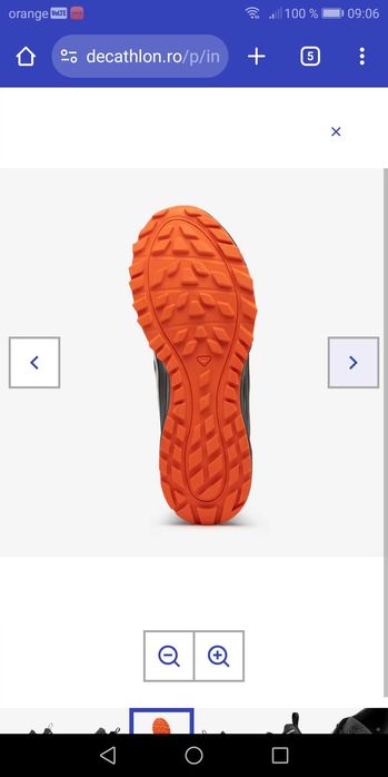 Salomon trailer 2025