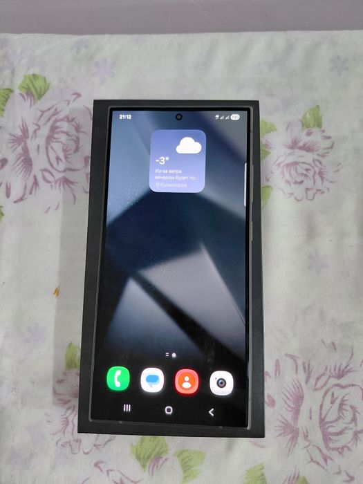 Самсунг S 24 Ultra