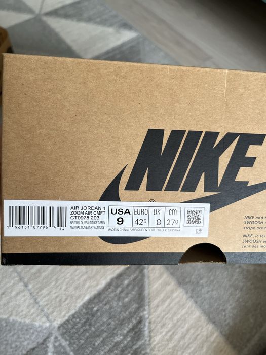 Кроссовки Jordan