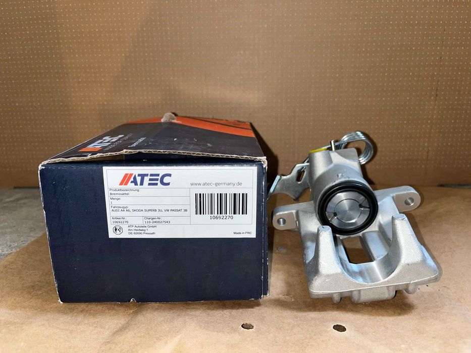 Спирачен апарат ATEC Германия