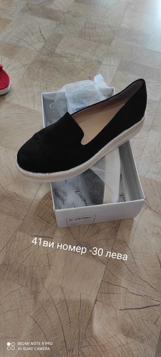 Обувки нови и носени 40ти и 41ви номер