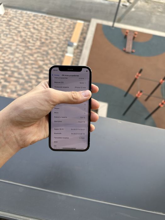 Iphone 12 mini 128gb 82% акб