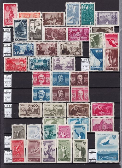 Clasor colectie timbre România 1858