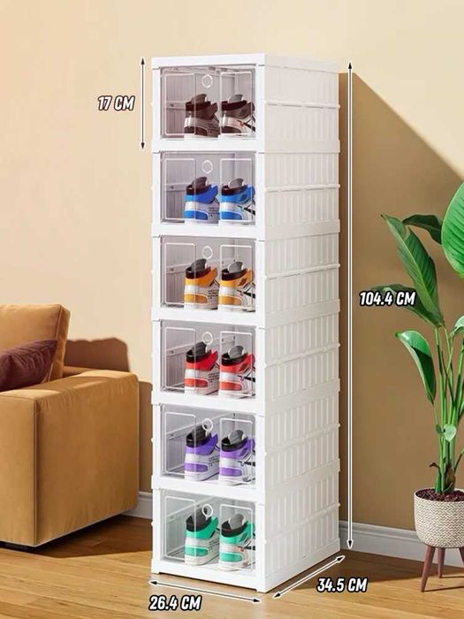 Обувница пластиковая закрытая