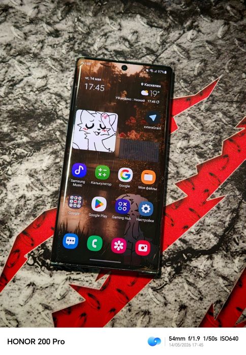 Samsung Galaxy Note10 256gb