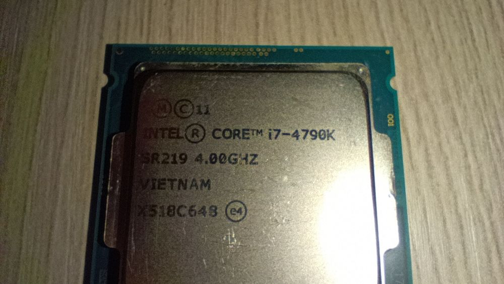 Процессор Intel core i7