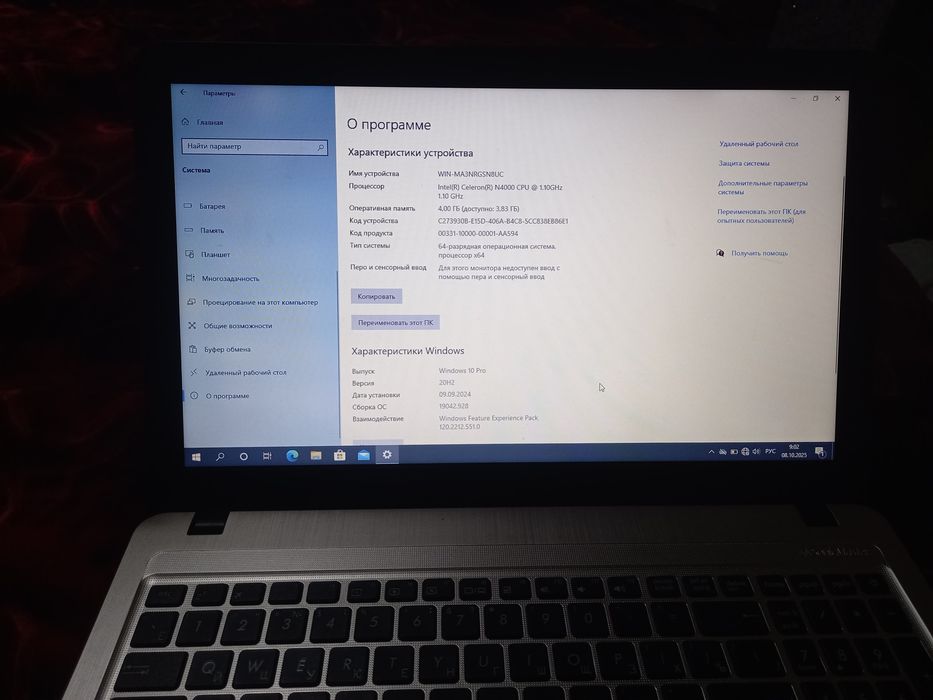 Noutbuk asus vivobuk bir qul ishlatilgan holati zor