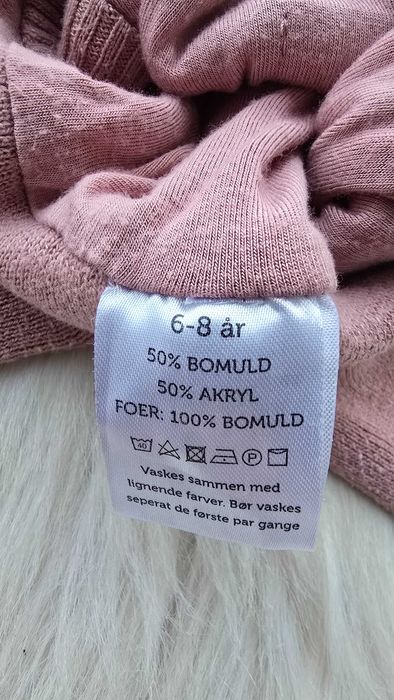 Балаклава мерино, памук и смесени материи