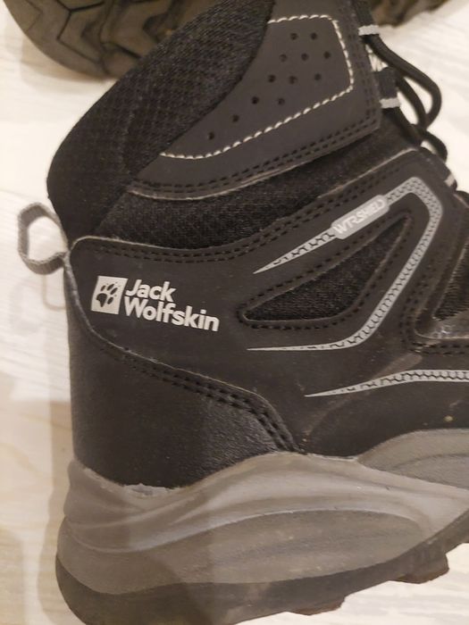 Зимти боти 37 номер