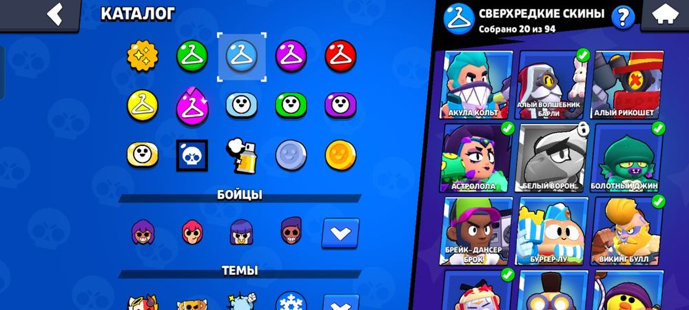 600 тг акаунт олдовский