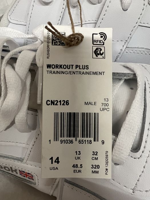 Reebok WORKOUT PLUS 32см. 48.5