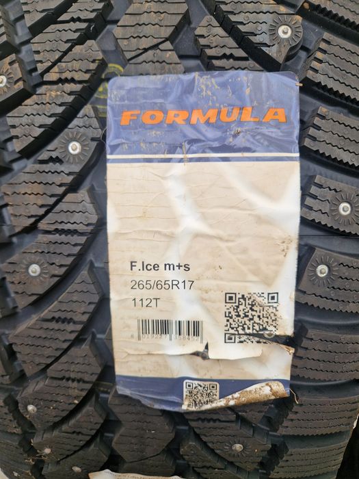 Продам шины Pirelli 265-65r17
