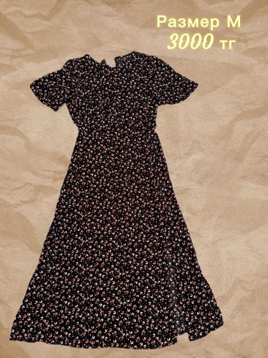 Продам женскую  одежду