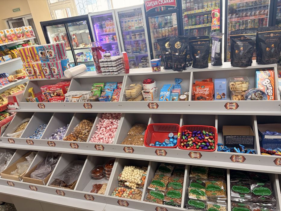 Полка для сухофрукты