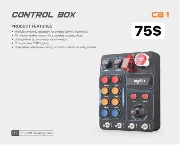 a28electronics - аксессуары PXN контроль бокс, крепление для баз и др.