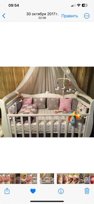 Кроватка детская 25000