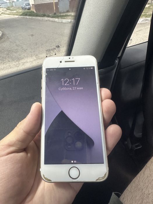 продам Айфон 7