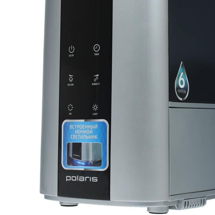Воздухоувлажнитель Polaris PUH 0806Di