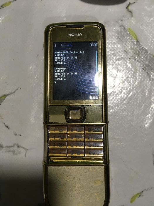 Nokia 8800-1 gold