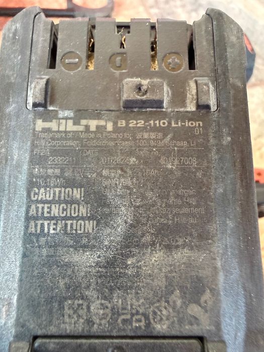 Hilti SF 6-22 Nuron ATC + батерия 5,2Аh + куфар