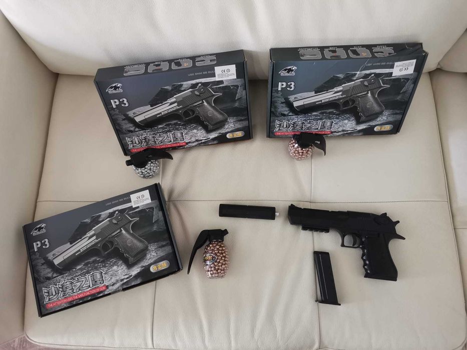 Pistol cu bile Desert Eagle cu amortizor+bile incluse 500buc / Plastic Abs ( Trage puternic , ideal de tras la țintă ) Doar cu acordul părinților