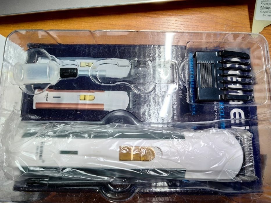 Машинка за подстригване с акумулаторна батерия