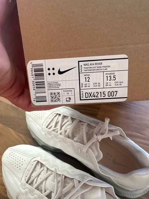 Мъжки снейкъри Nike Ava Rover