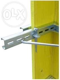 Pana fixare montant cofraj