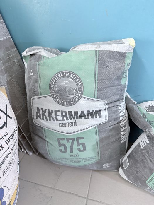 Цемент пен топырақ сатылады