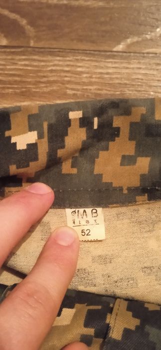 Форма. Камуфляж. Военная