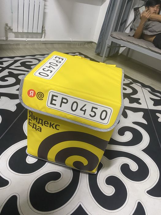 Яндекс термасумка