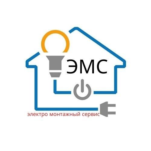 Дежурный электрик. Безопасность электричества — под контролем