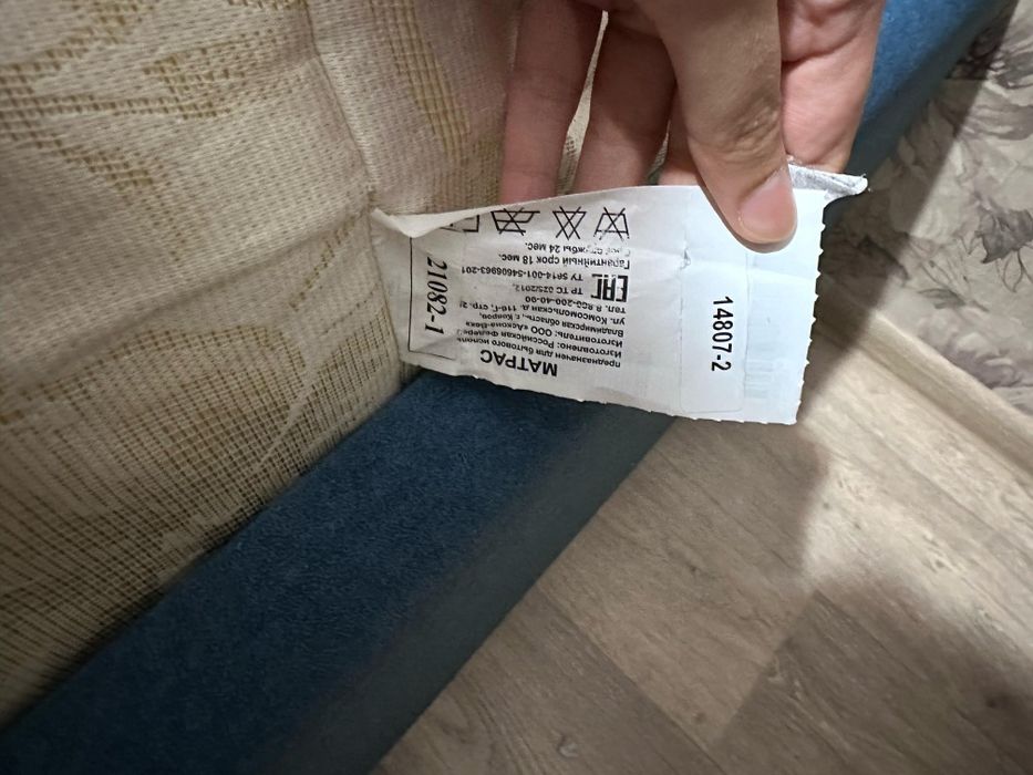 Мебель для спальни