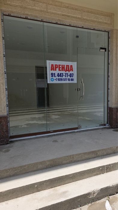 Сдается помещение в Бухара Сити. Ориентир магазин Айнимо
