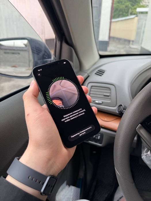 iPhone 13 Pro 128 Z/AA