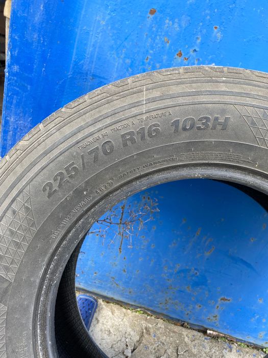 Продам летнюю резину