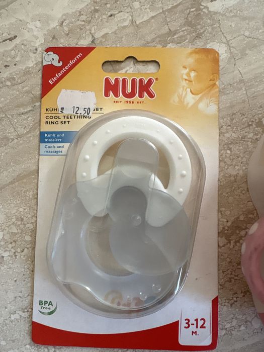 Гризалки Nuk + подарък чашка