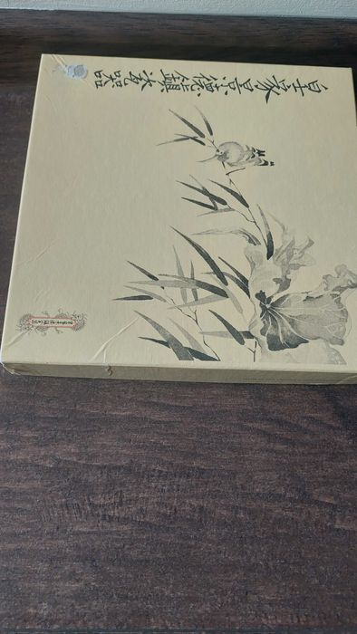 Китайска чиния сертификат