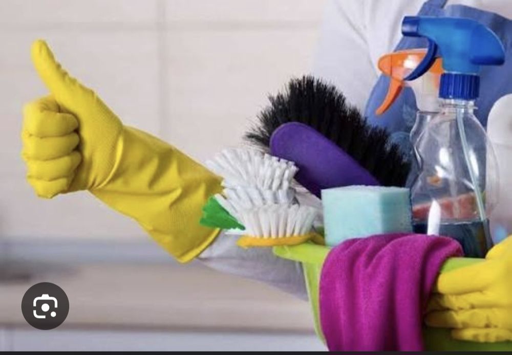 Уборка, Кленинг фирма