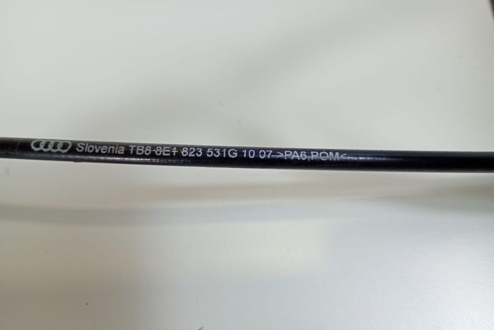 Cablu  deschidere capota  8T1823531G Audi A4 B7