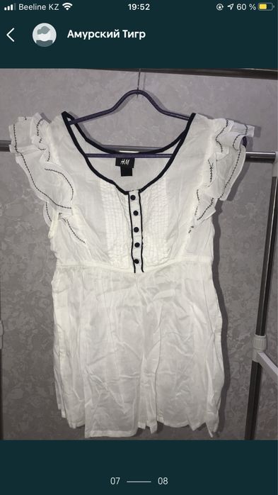 Продам турецкую одежду