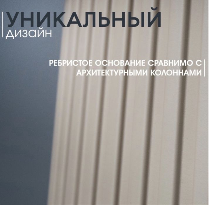 Журнальный столик дизайнерский