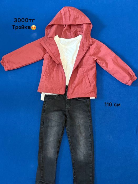 продам детские вещи