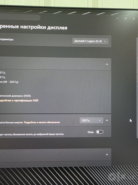 Gaming PC i5-14490F/Palit RTX 5060/32GB RAM/512GB SSD/320 Hz LENOVO